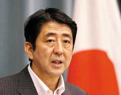 Japan's Abe departs for 5-day European tour