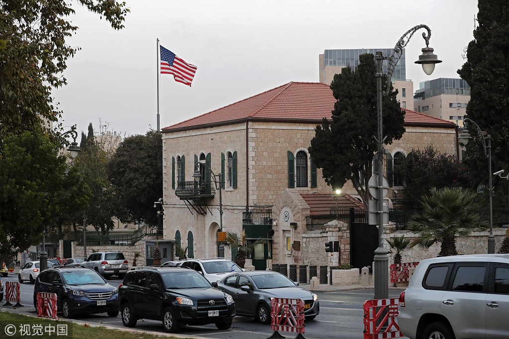 Palestine slams U.S. decision to close consulate in Jerusalem