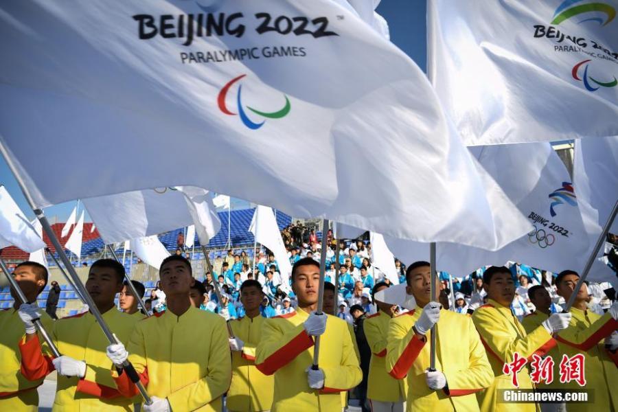 Beijing 2022 launches global recruitment program for game volunteers 