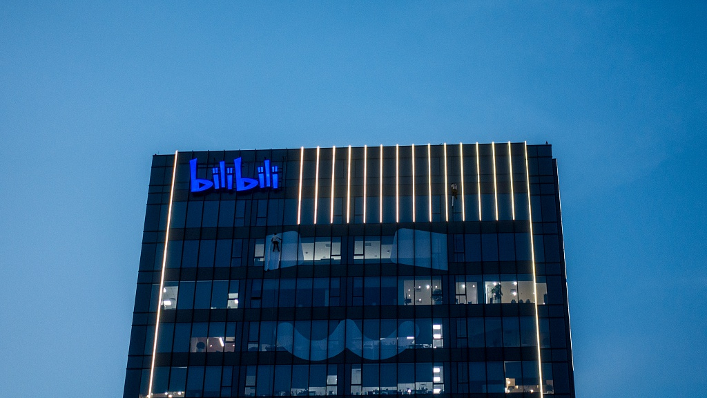 Bilibili posts 72 pct revenue growth in Q3