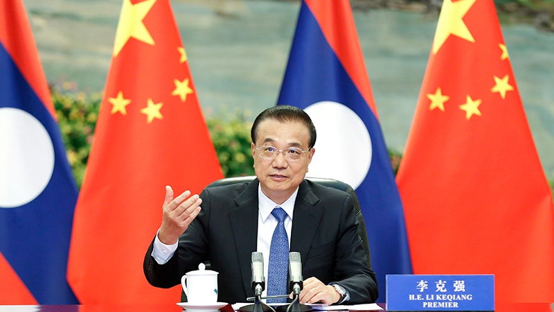 Li Keqiang vows to enhance cooperation, regional connectivity with Laos