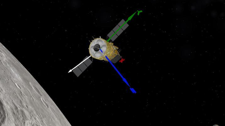 China's Chang'e-5 probe to execute soft landing on the moon